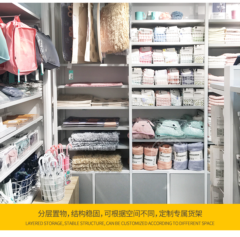 拉薩三元店三層展示架[大唐展示]_定制展示柜_飾品店|精品店|零食店貨架廠家