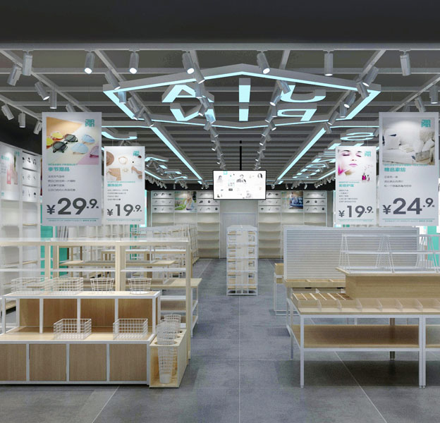 南沙廣東名創優品貨架 精品百貨貨架 名創優品貨架設計