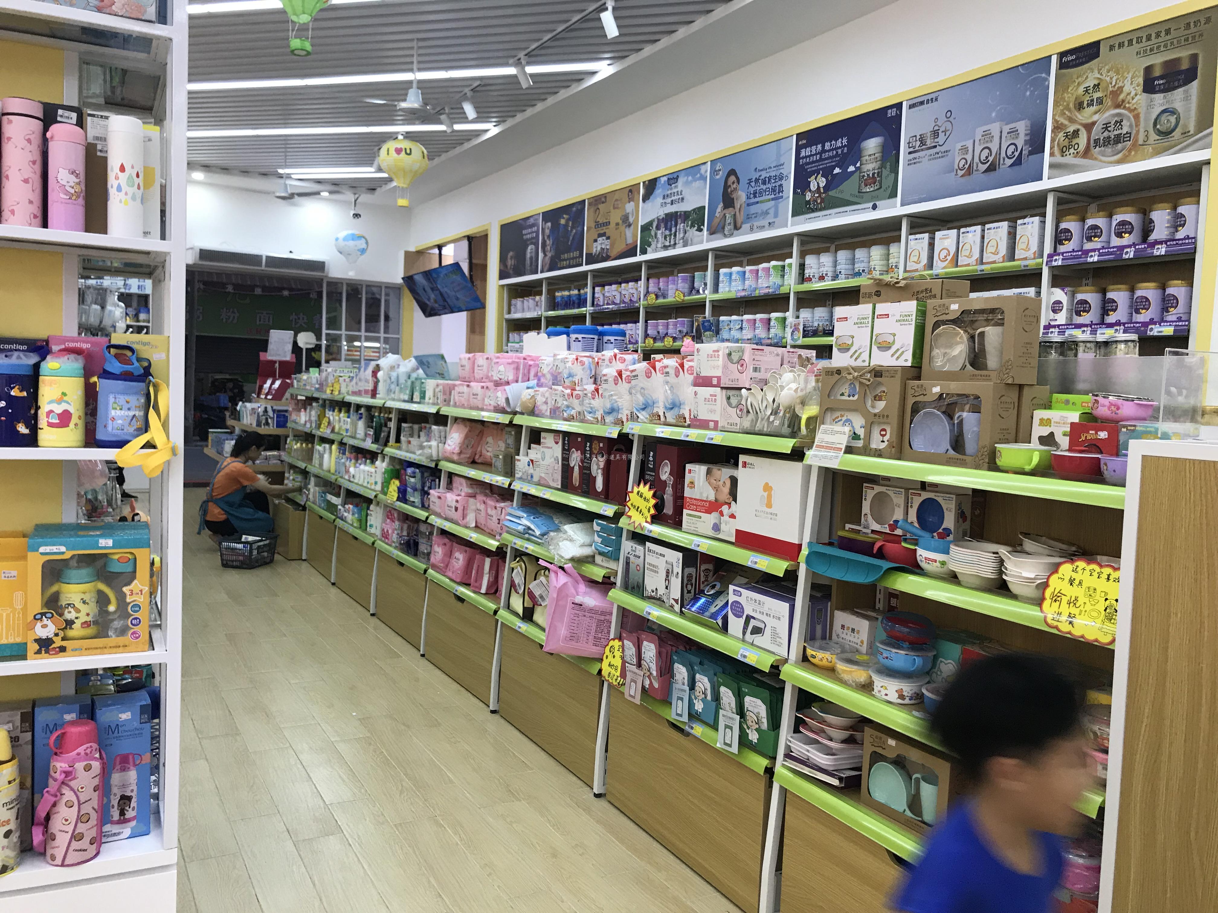賀州母嬰店貨架