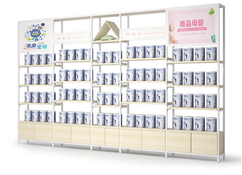 昭通母嬰店貨架,孕嬰店展示架,定制母嬰陳列架