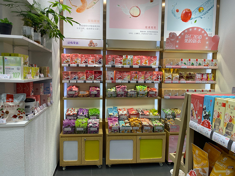 番禺鋼木零食貨架,零食貨架柜,小零食貨架批發 番禺鋼木零食貨架,零食貨架柜,小零食貨架批發