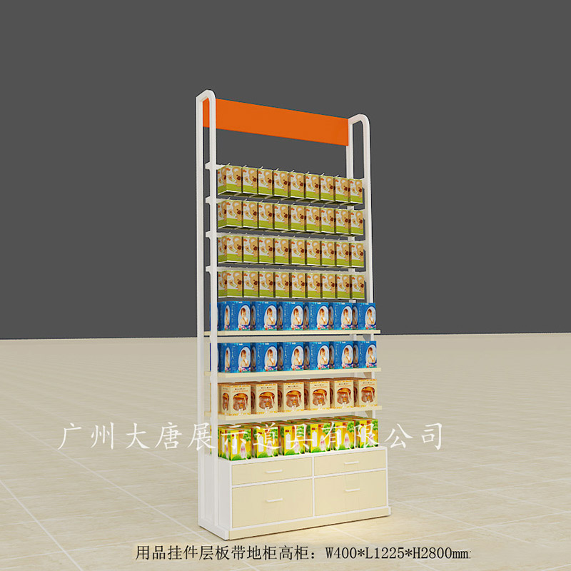 上海母嬰專賣貨架