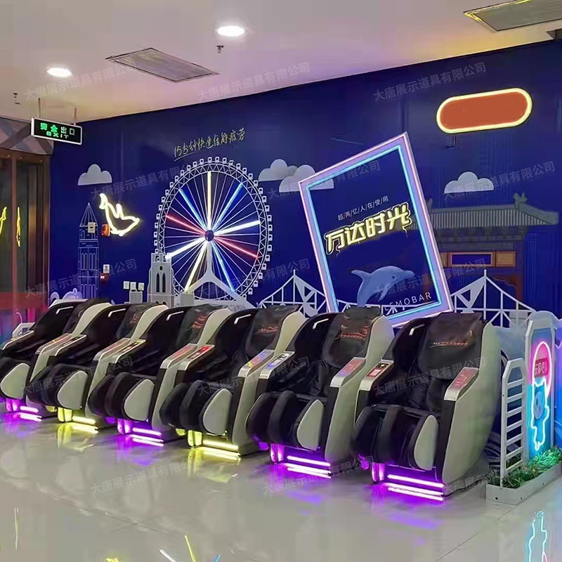 樂摩吧展示道具