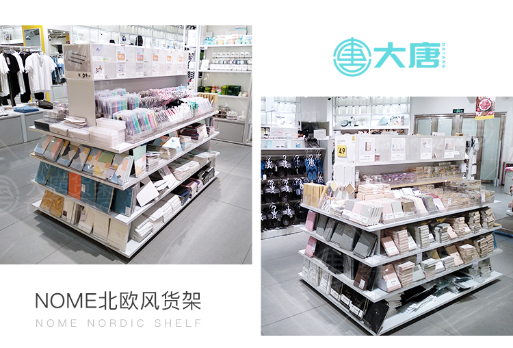 濟(jì)寧NOME貨架,諾米陳列架,邊柜陳列架,大唐展示架,定制貨架