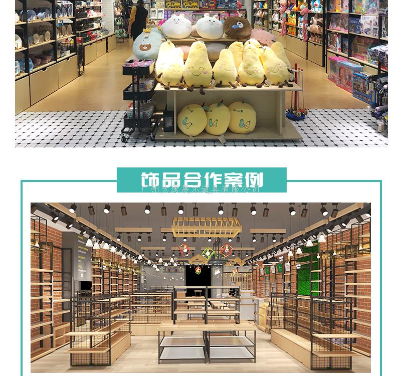 湖北精品店貨架