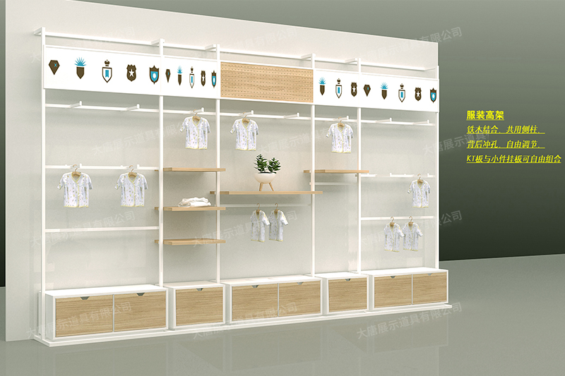 中山母嬰店貨架，母嬰奶粉貨架，奶粉陳列架，母嬰整店輸出，大唐展示貨架