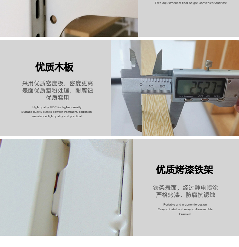 山西零食商品中島架,連鎖食品店鐵架子,高檔食品貨架展柜,大唐陳列架