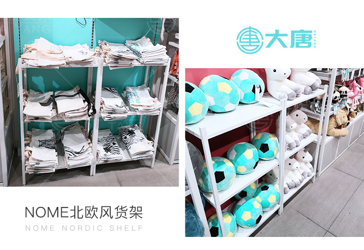 長沙NOME貨架,諾米陳列架,邊柜陳列架,大唐展示架,定制貨架