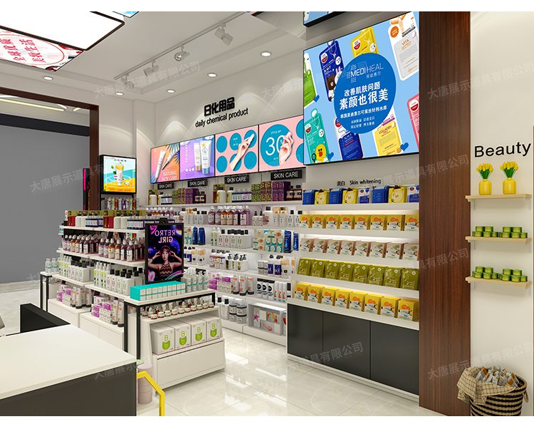 山西美妝店貨架，化妝品貨架，面膜陳列架，大唐展示貨架，精品店貨架