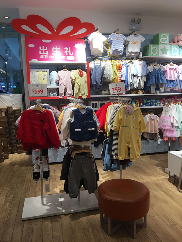 山西母嬰展示柜批發(fā)商、母嬰貨柜批發(fā)商、母嬰展架廠家