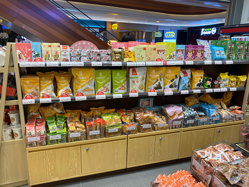 重慶散裝零食貨架圖片,創意零食貨架,零食貨架報價