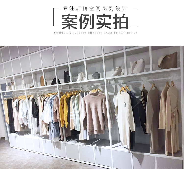 開封NOME貨架,諾米陳列架,邊柜陳列架,大唐展示架,定制貨架