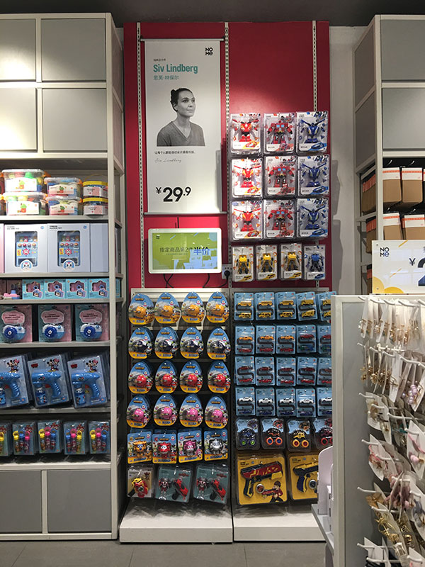 哈爾濱精品展示架,名創展示架,nome北歐風展示架 哈爾濱精品展示架,名創展示架,nome北歐風展示架