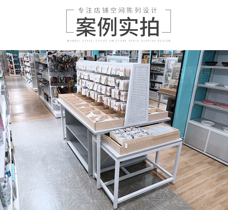 德陽NOME貨架,諾米陳列架,邊柜陳列架,大唐展示架,定制貨架