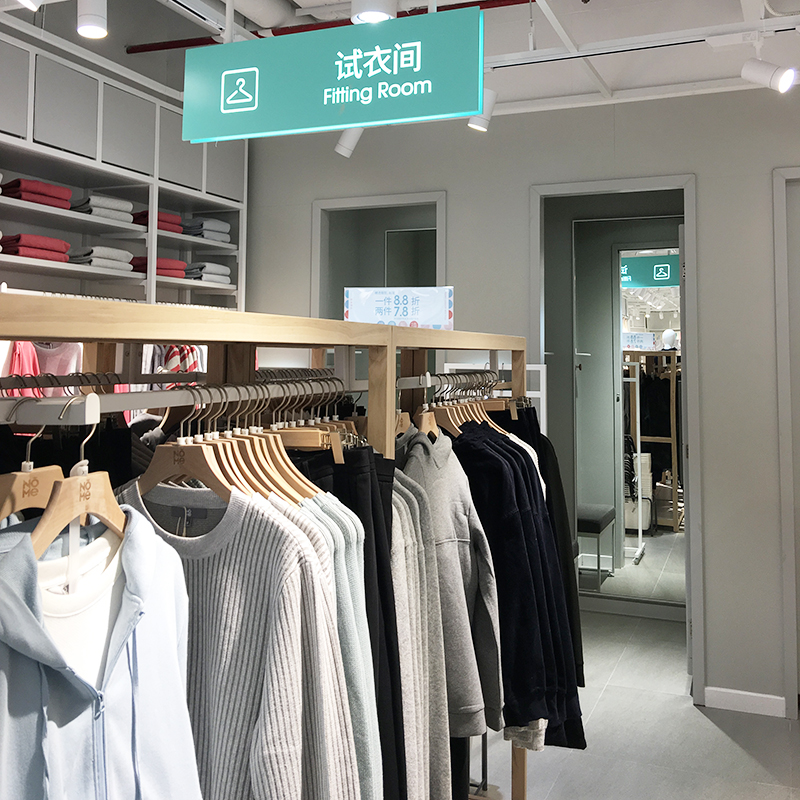 臨夏回族諾米貨架設(shè)計