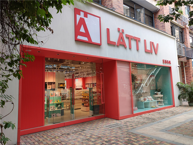 玉溪兩元店貨架,2元店貨架,精品貨架,大唐貨架廠 玉溪兩元店貨架,2元店貨架,精品貨架,大唐貨架廠