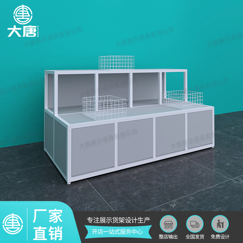 NOME諾米一體式高低流水臺(tái)