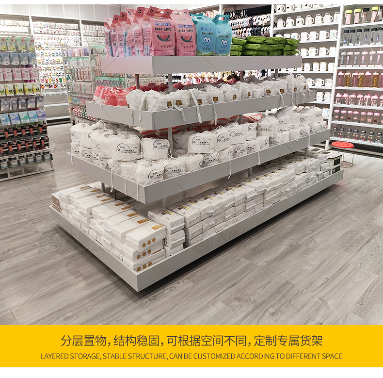 南寧三元店三層展示架[大唐展示]_定制展示柜_飾品店|精品店|零食店貨架廠家