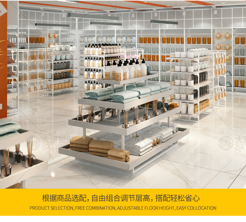 南寧三元店三層展示架[大唐展示]_定制展示柜_飾品店|精品店|零食店貨架廠家