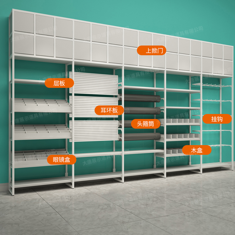 邯鄲精品店貨架,NOME貨架,諾米陳列架,大唐展示貨架,北歐風貨架,三元店貨架 邯鄲精品店貨架,NOME貨架,諾米陳列架,大唐展示貨架,北歐風貨架,三元店貨架