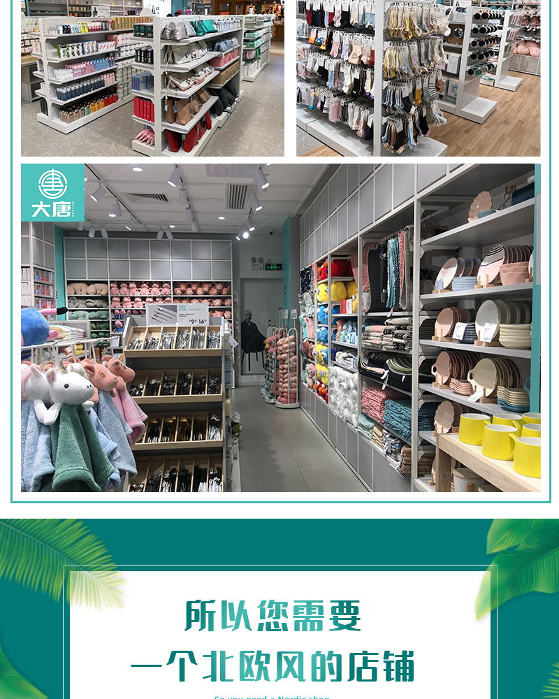 武威兩元超市店促銷臺,玩具店中島柜,數碼店鋼木貨架,大唐展柜