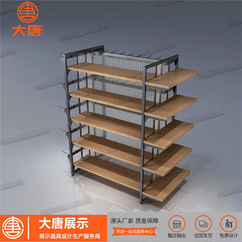 杭州黑色貨架名創優品雙面中島柜四面掛擺