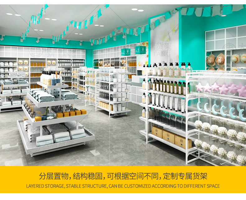 蘇州三元店三層展示架[大唐展示]_定制展示柜_飾品店|精品店|零食店貨架廠家