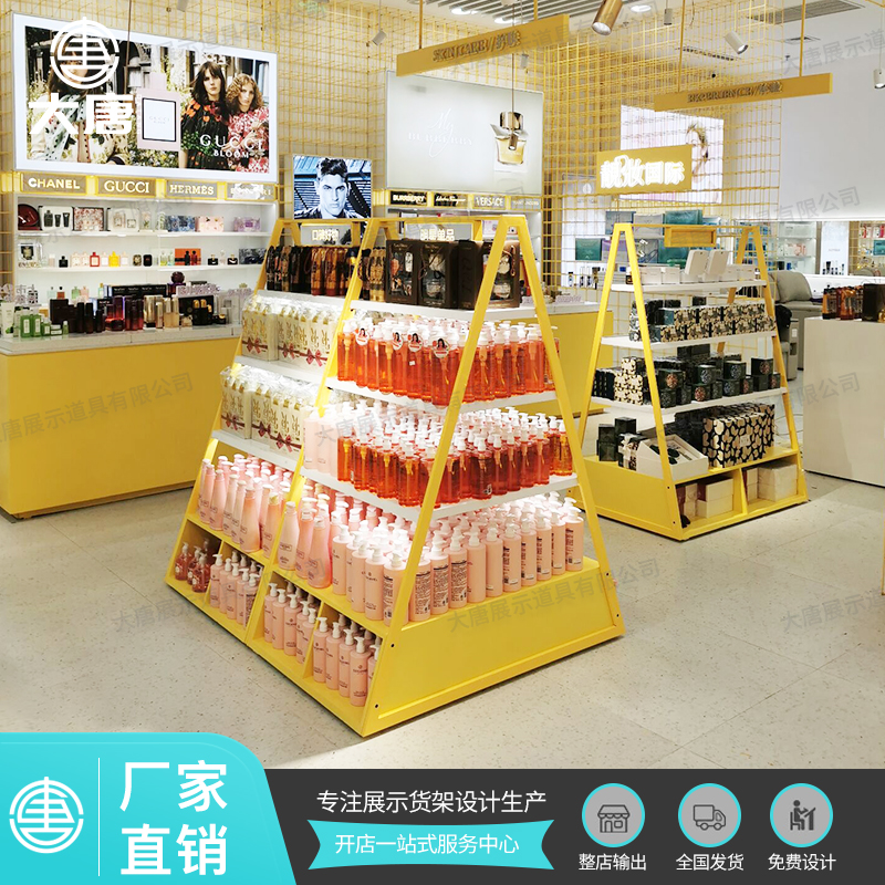 阿克蘇地化妝品貨架陳列柜