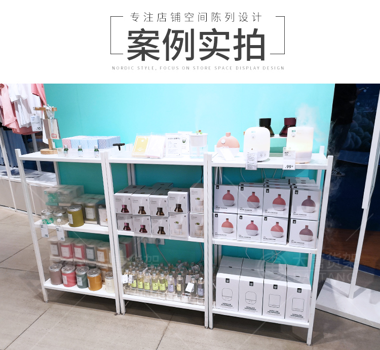 鎮江NOME貨架,諾米陳列架,邊柜陳列架,大唐展示架,定制貨架