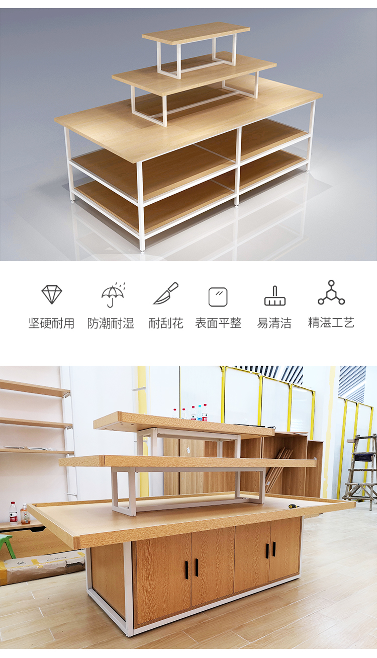 南沙名創優品貨架-定制-[大唐展示]專業定制展示貨柜|架廠家