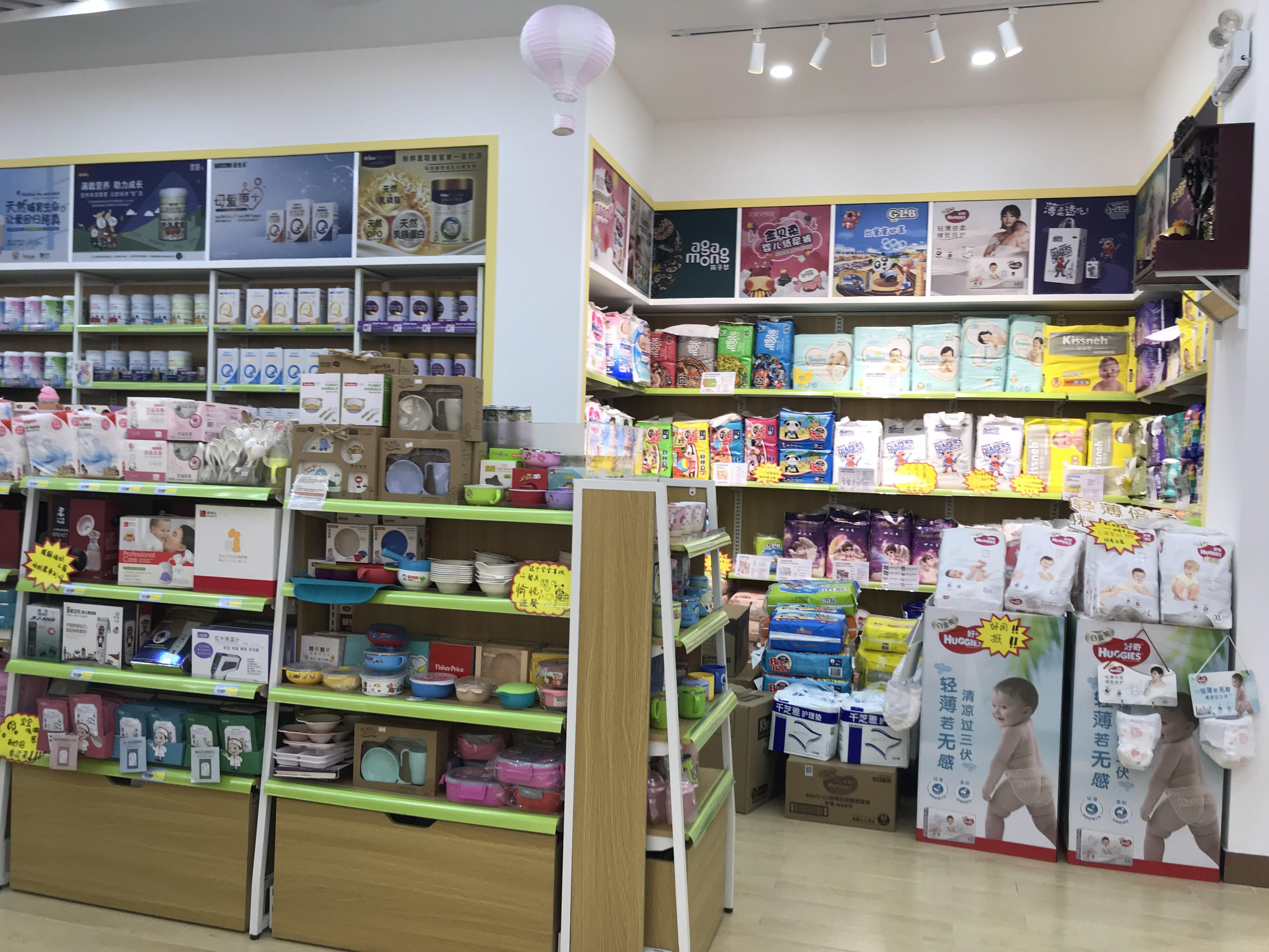 黃埔母嬰店貨架 黃埔母嬰店貨架