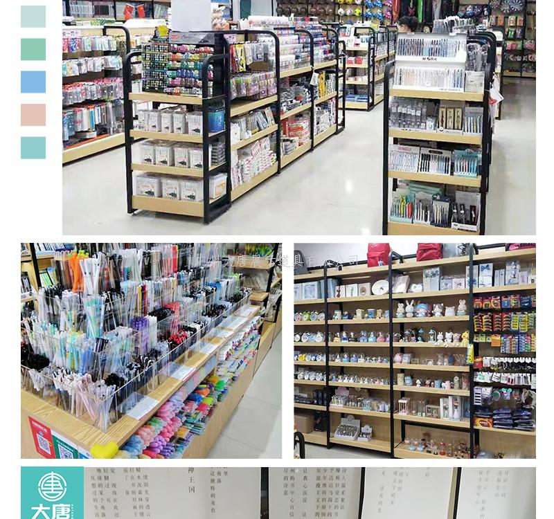 葫蘆島鋼木貨架