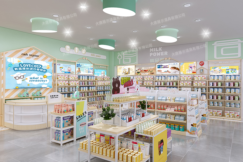 東莞母嬰店貨架，母嬰奶粉貨架，奶粉陳列架，母嬰整店輸出，大唐展示貨架