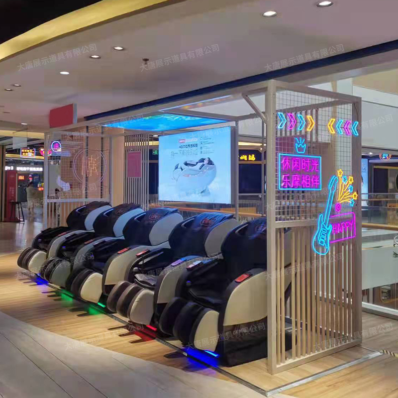 樂摩吧展示道具