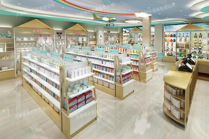 韶關(guān)母嬰店貨架，母嬰奶粉貨架，奶粉陳列架，母嬰整店輸出，大唐展示貨架