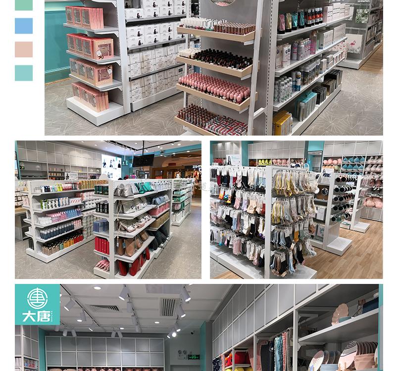 萍鄉(xiāng)NOME貨架