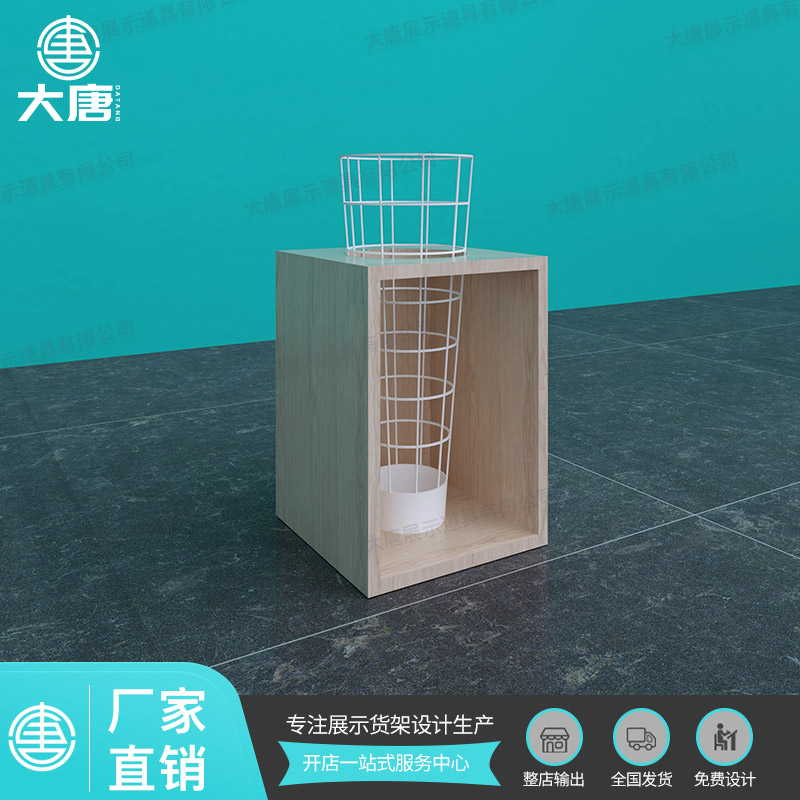 萍鄉(xiāng)NOME諾米貨架雨傘筒