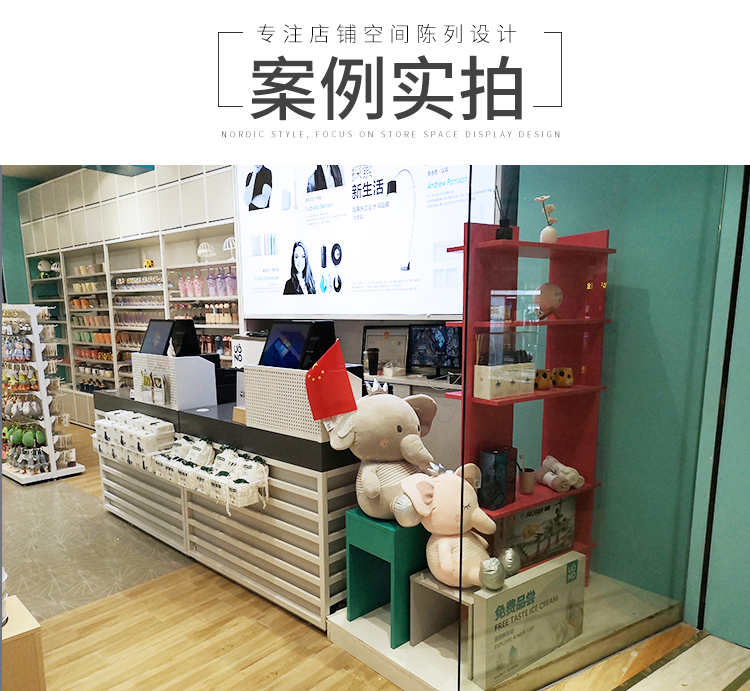 韶關NOME貨架,諾米陳列架,邊柜陳列架,大唐展示架,定制貨架