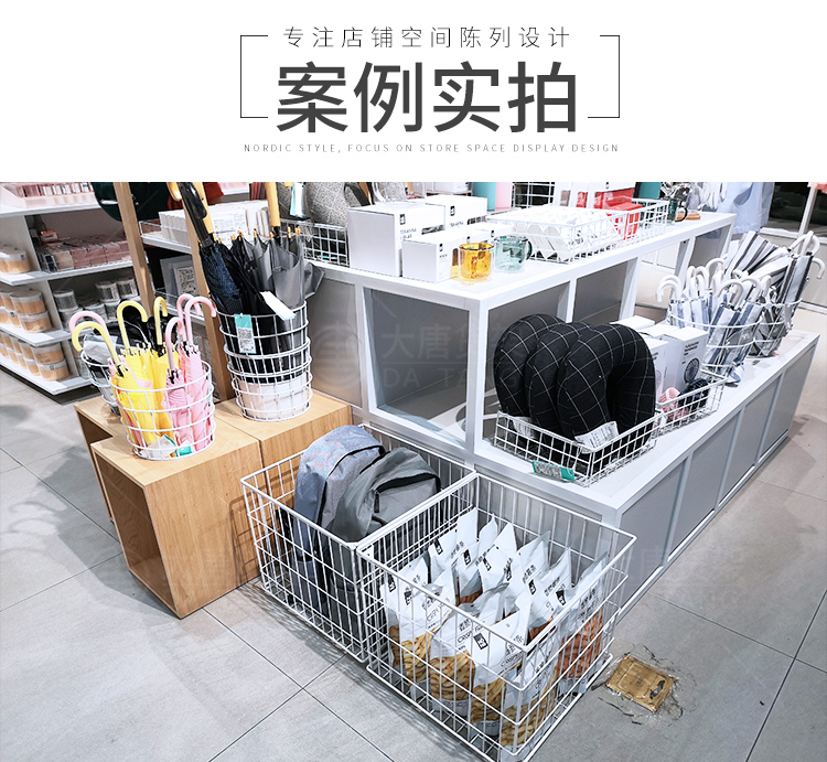 韶關NOME貨架,諾米陳列架,邊柜陳列架,大唐展示架,定制貨架