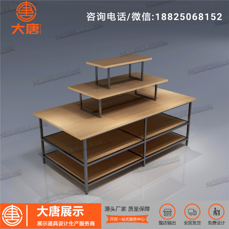 蘇州名創(chuàng)中柜黑色中柜展示道具伶俐風格貨架