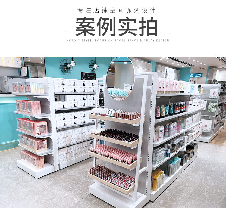 四平NOME貨架,諾米陳列架,邊柜陳列架,大唐展示架,定制貨架