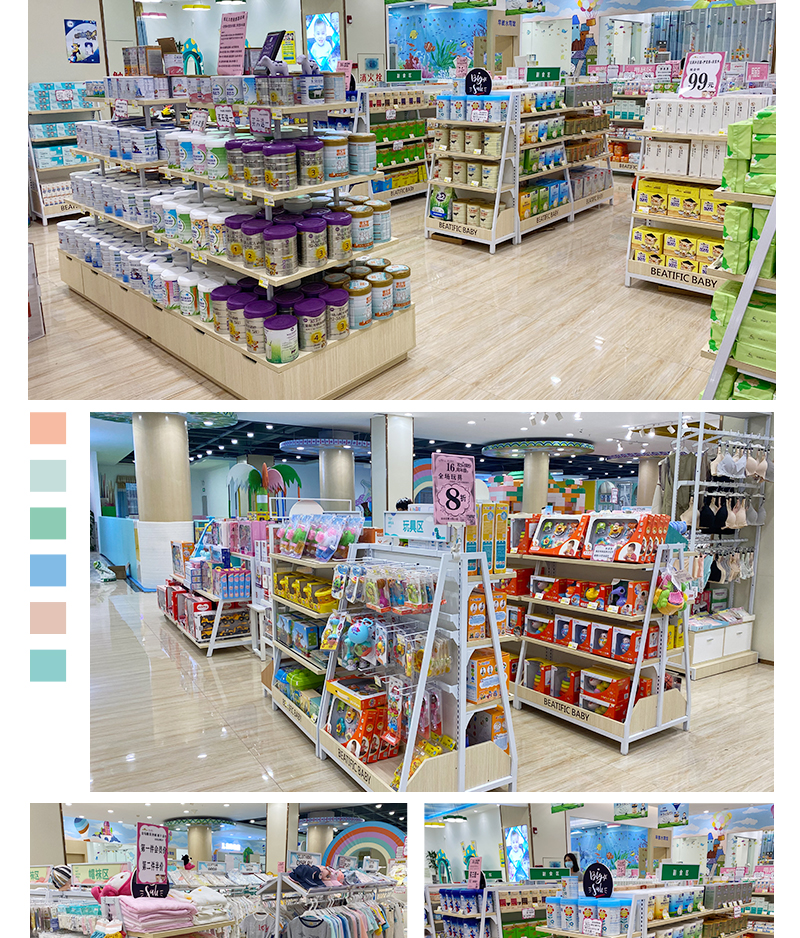 銀川母嬰護(hù)理店小貨架,嬰童店多功能展示架,大唐貨架展示架
