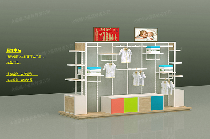 四平母嬰店貨架，母嬰奶粉貨架，奶粉陳列架，母嬰整店輸出，大唐展示貨架