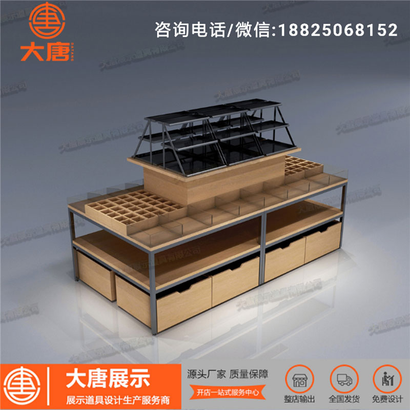 蘿崗飾品店貨架