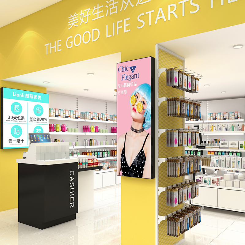 紅河哈尼族彝族化妝品展示柜品牌專柜彩妝置物架