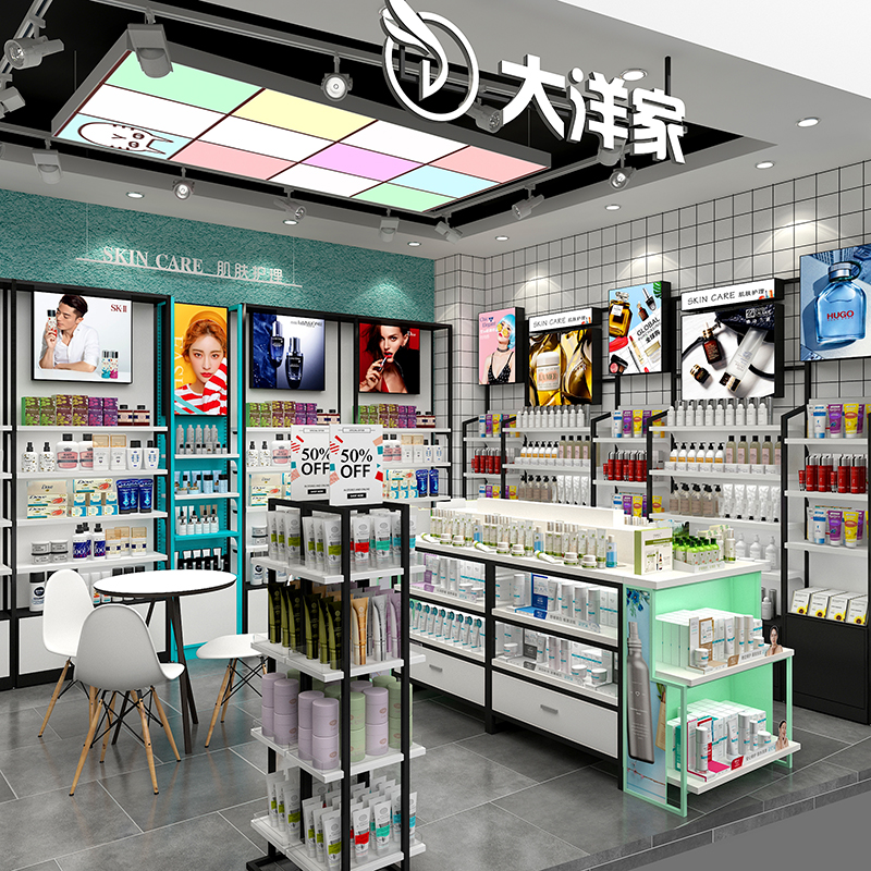 汕頭精品化妝品陳列柜美妝店貨架