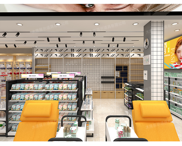 棗莊美妝店貨架，化妝品貨架，面膜陳列架，大唐展示貨架，精品店貨架