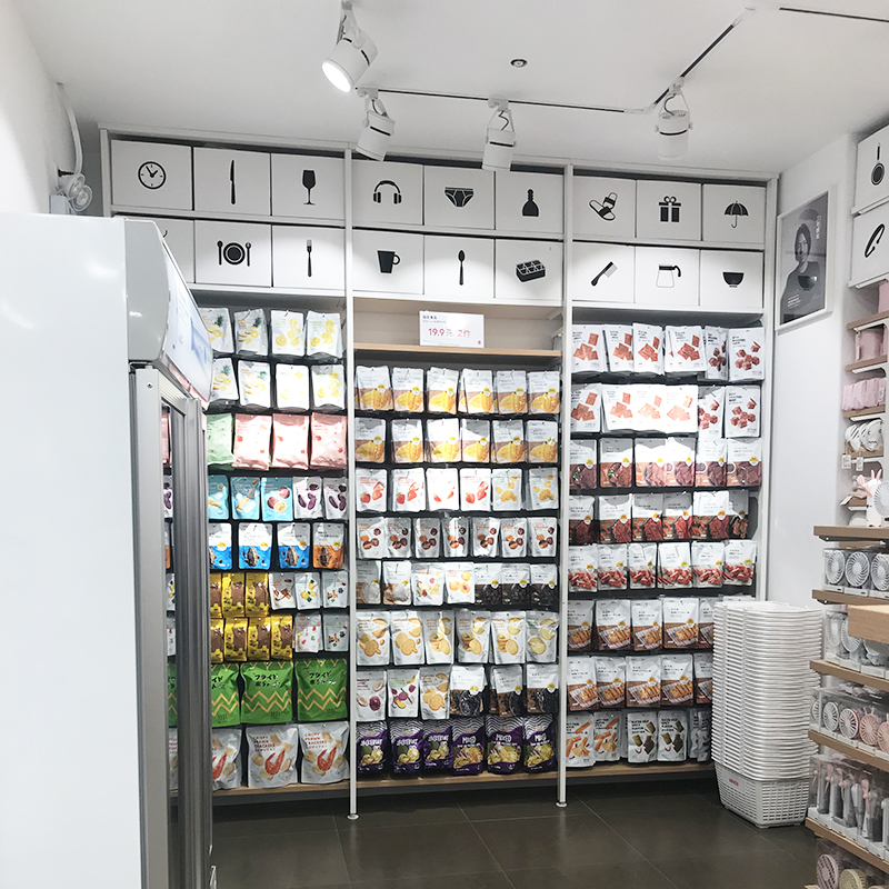 番禺名創展示柜