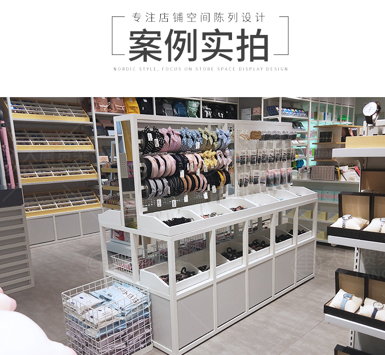 市轄NOME貨架,諾米陳列架,邊柜陳列架,大唐展示架,定制貨架