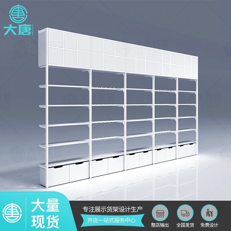 信陽三元店邊柜展示架